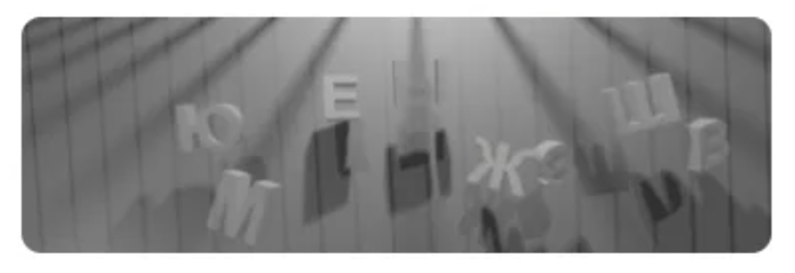 Велоспорт и велосипед